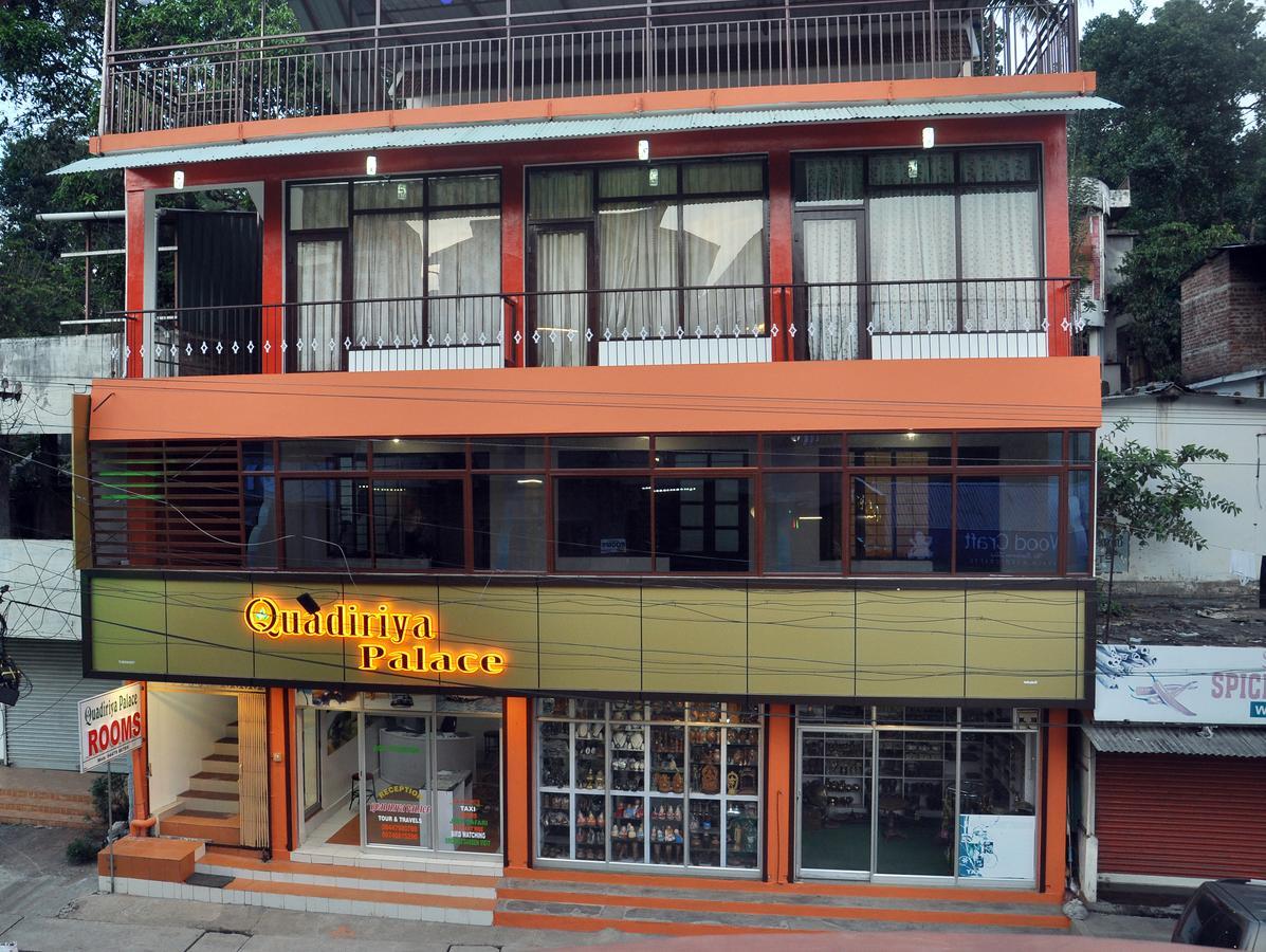 Quadiriya Palace Thekkady Dış mekan fotoğraf